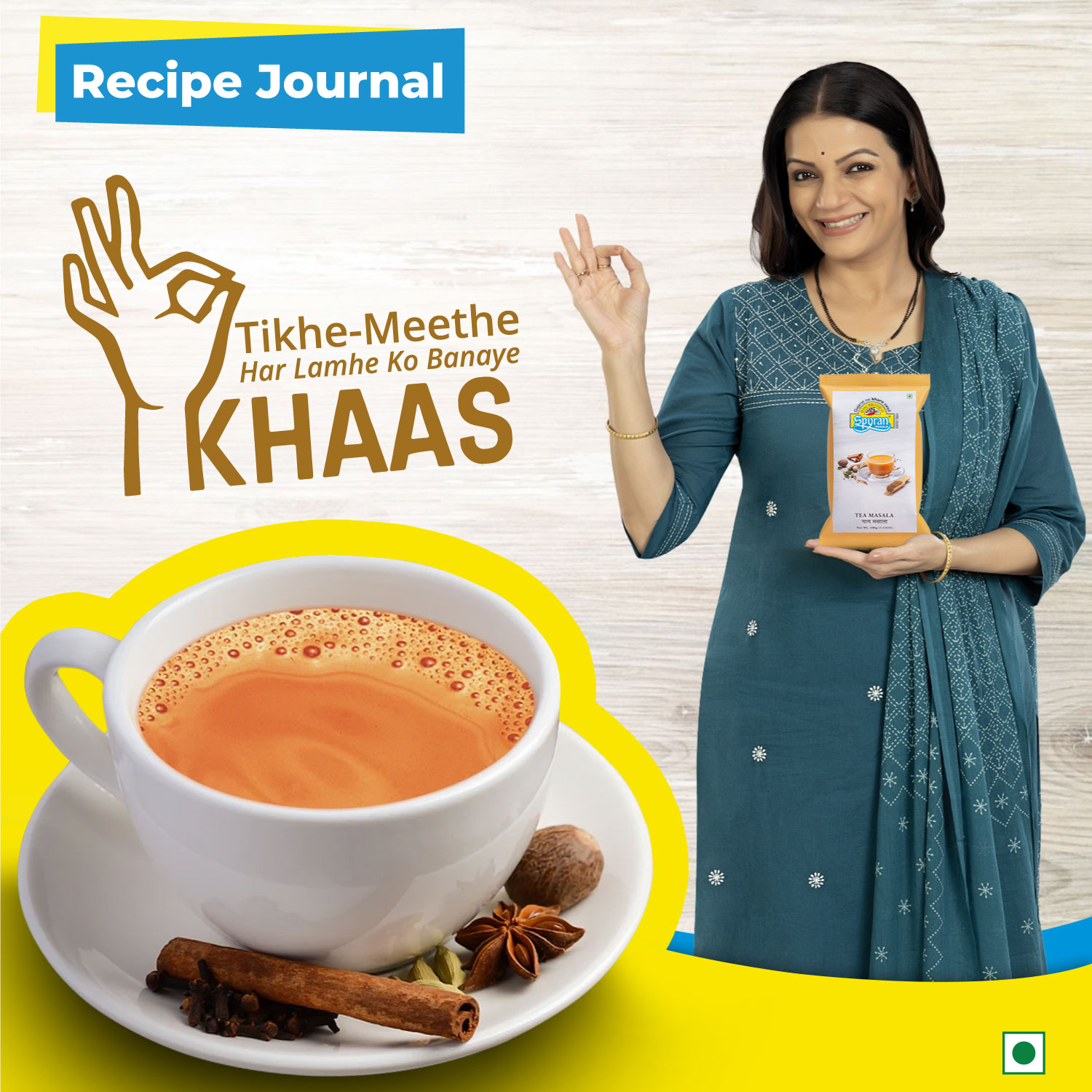 Tea/chai Masala